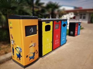 小区智能分类垃圾桶户外智能垃圾分类回收站多功能分类垃圾箱