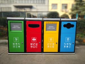 厂家直销智能分类垃圾箱果皮箱回收箱小区街道户外扫码垃圾桶
